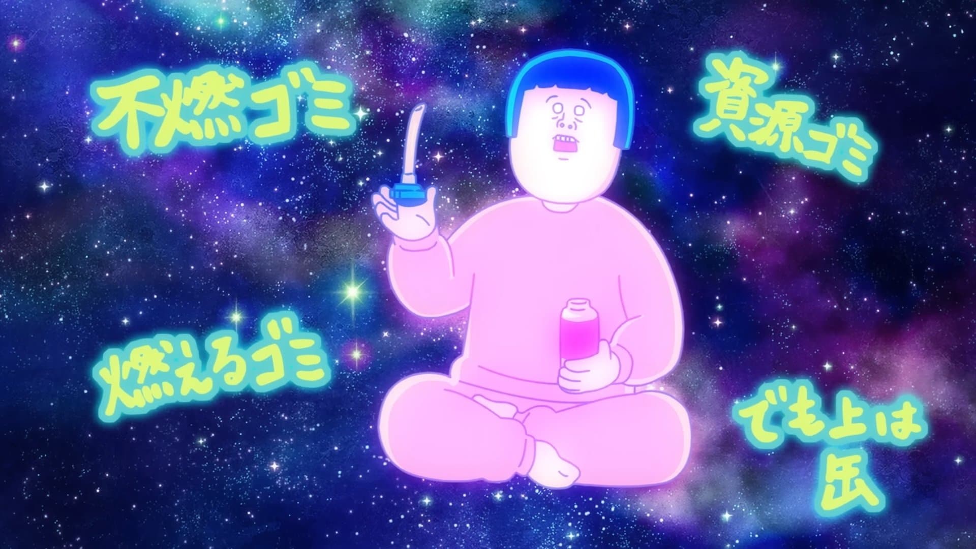 Episode 3