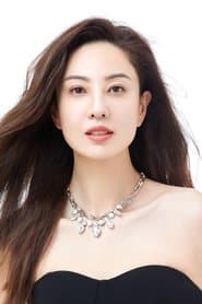 Yumiko Cheng