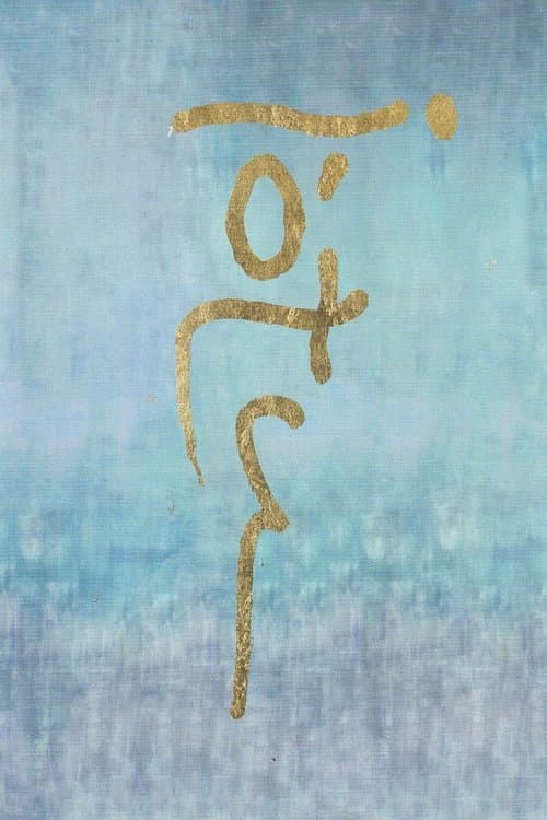 Franco Mussida – The Planet of Music and the Journey of Iòtu