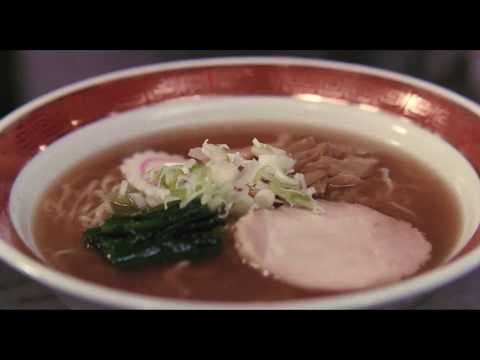 Tampopo Trailer