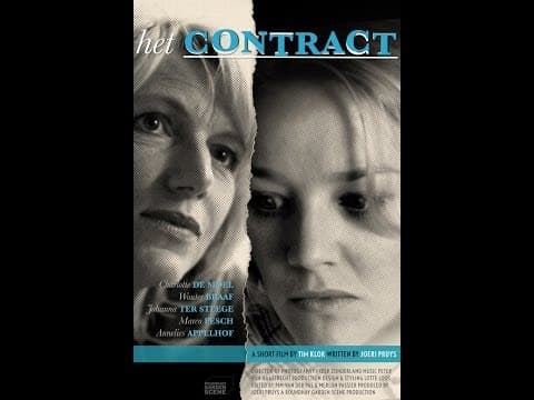 The Contract Trailer