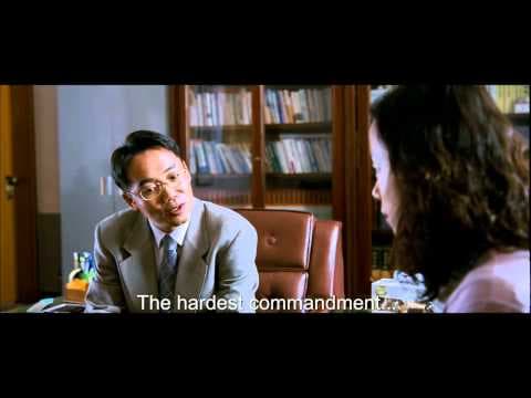 Secret Sunshine Trailer